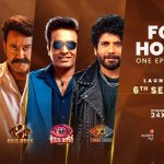 new record in bigg boss four language versions launched simultaneously