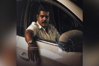 nh 66 movie pramod shetty