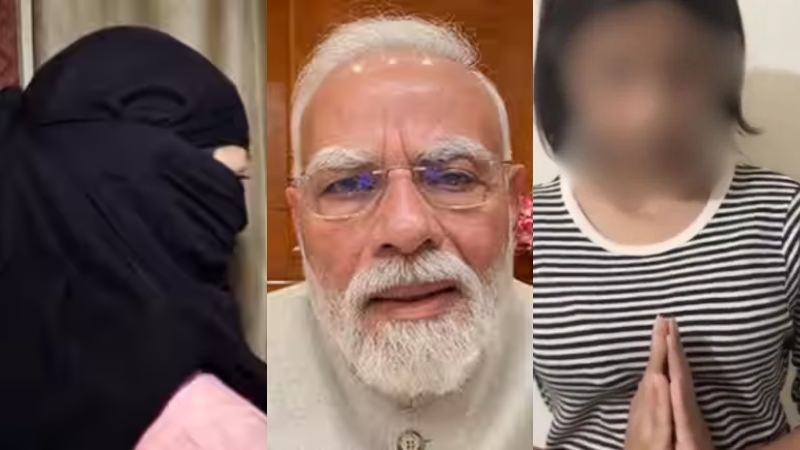 noida teen pm modi