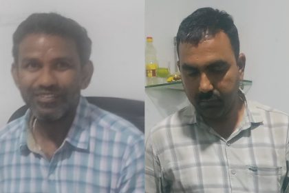 officers trapped to lokayukta