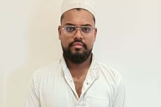 pak connection arrest