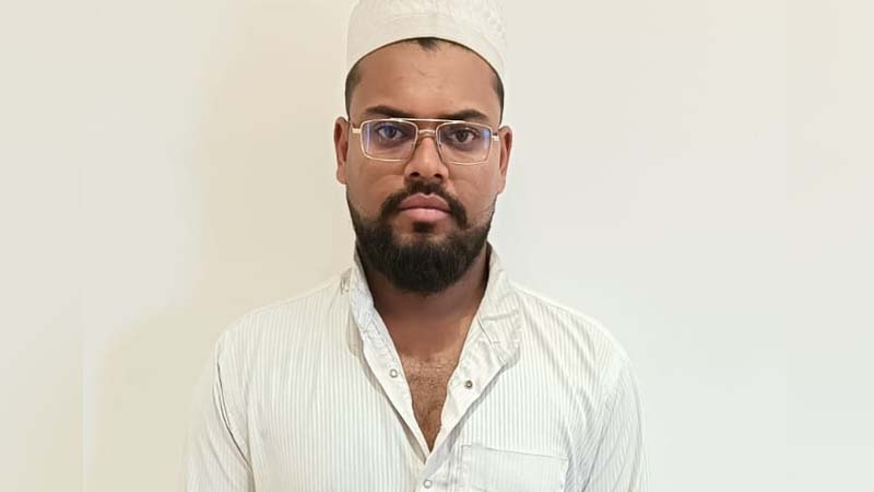 pak connection arrest