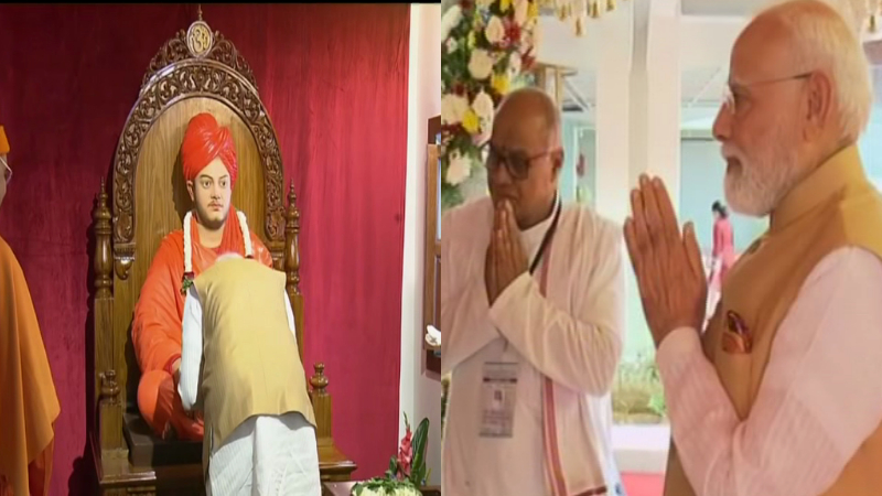 pm modi vivekananda memorial