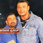 puneeth and darshan