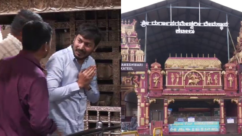 ಲಕ್ಷ್ಮಣ್ ಸವದಿಗೆ ಸಚಿವ ಸ್ಥಾನ; ಮಂಗಳೂರಲ್ಲಿ ಕಟೀಲು ದೇವಿಗೆ ಪೂಜೆ ಸಲ್ಲಿಸಿದ ಸವದಿ ಪುತ್ರ