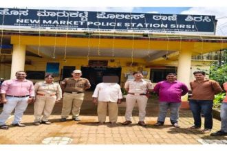 sirsi new market police station