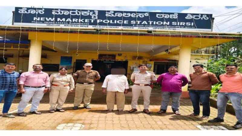 sirsi new market police station