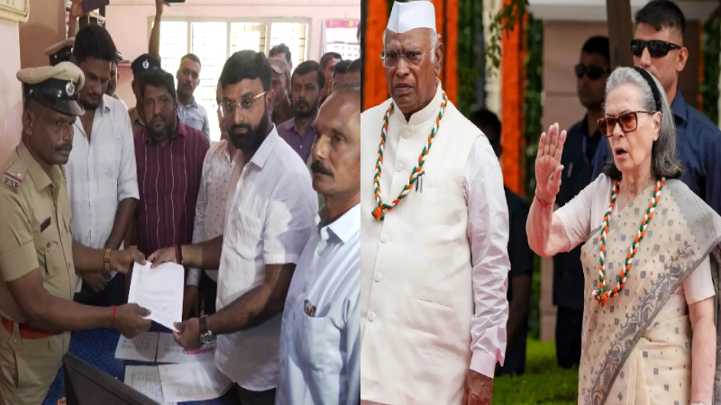 sonia gandhi police complaint