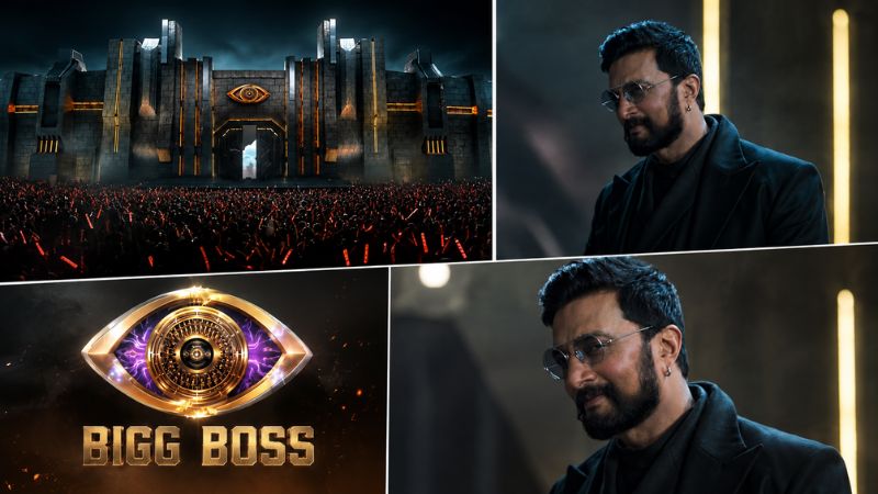 sudeep bigg boss 4
