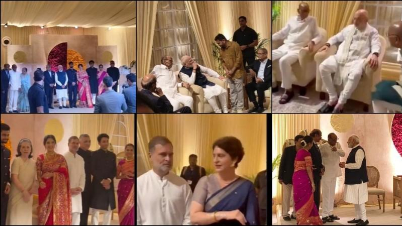 supriya sule daughter reception 1