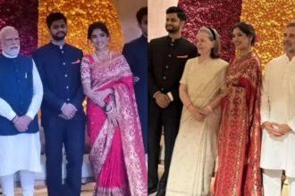 supriya sule daughter reception