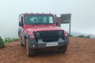 thar vehicle of tourists seized in ranijari in mudigere taluk