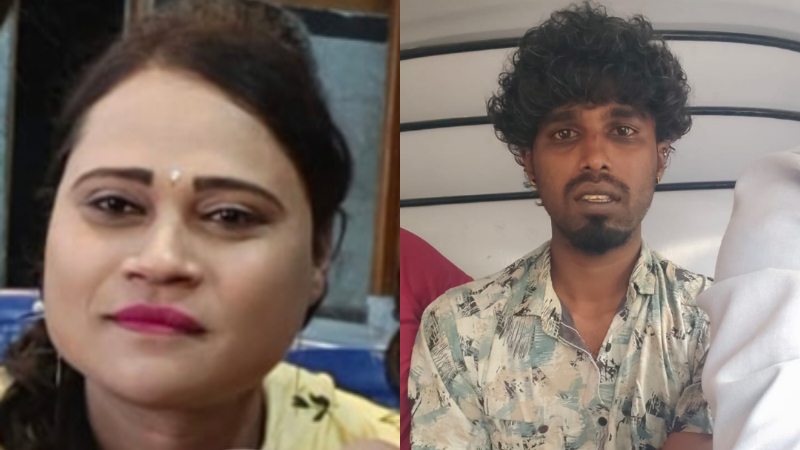 transgender murder case