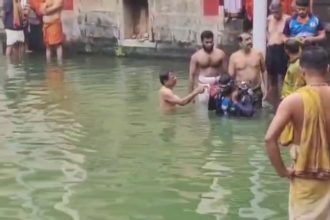 udupi boy death