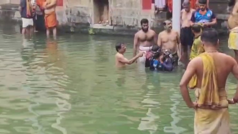 udupi boy death