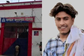 uttar pradesh jail