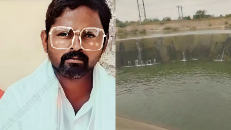 yadagiri murder