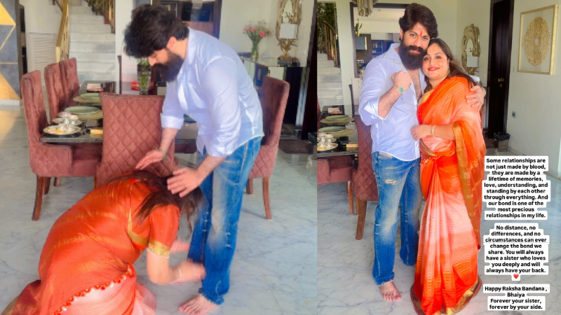 yash sister Rakshabandhan