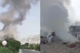 11 Killed 30 Injured As Suicide Bomber Blows Up Vehicle At Checkpoint In Pak