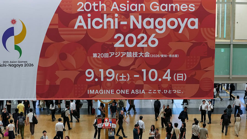 20th Asian Games Japan
