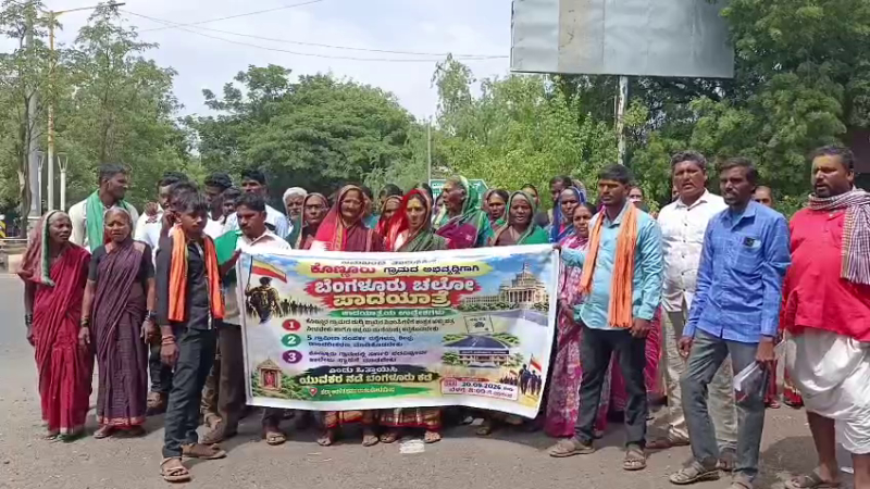 30 Year Wait for Title Deeds Bagalkote Villagers Begin 550 km Foot March to Bengaluru to Meet CM