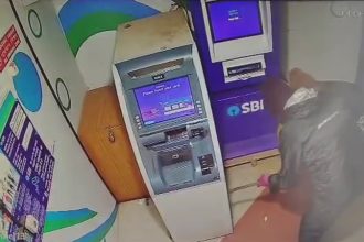 ATM