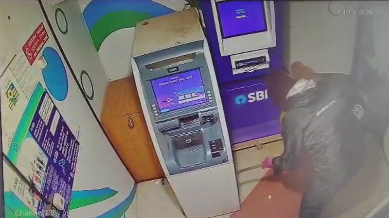 ATM