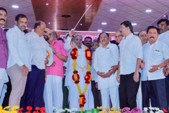 Ahinda Samavesha Siddaramaiah