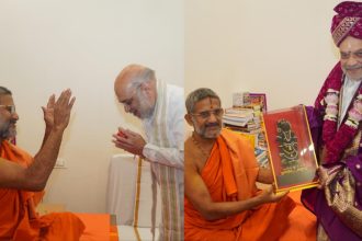 Amit Shah met pejwar Shri