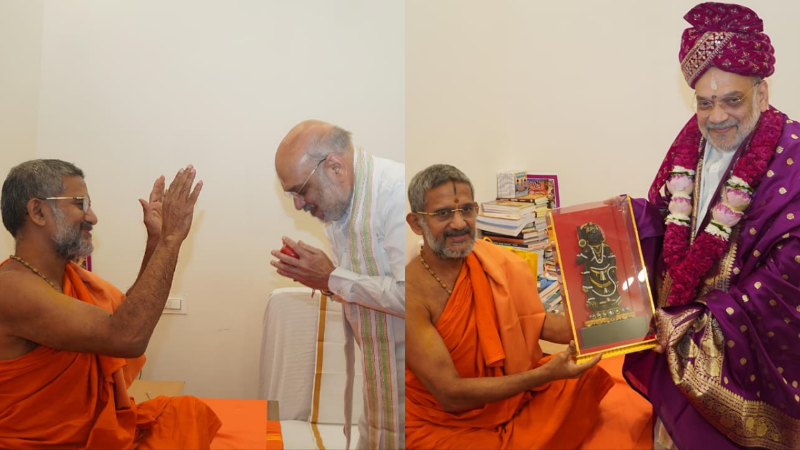 Amit Shah met pejwar Shri