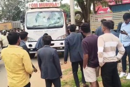Anekal Accident Student Death