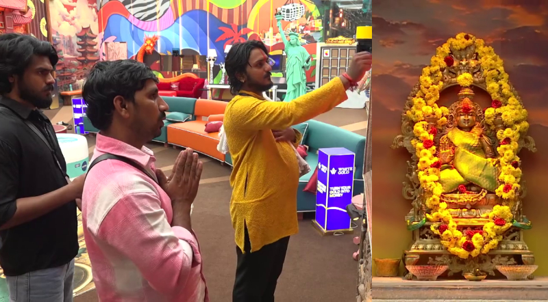 BBK 13 Kiran Shastry Flower