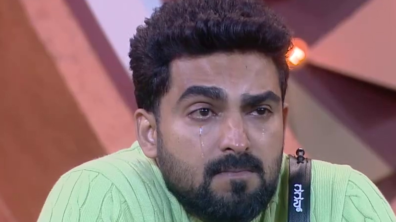 BBK Gagan