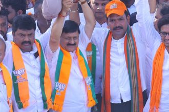 BJP 2