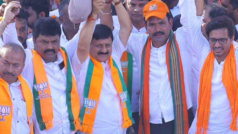 BJP 2