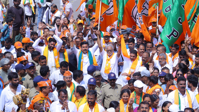 BJP Ballari Chalo