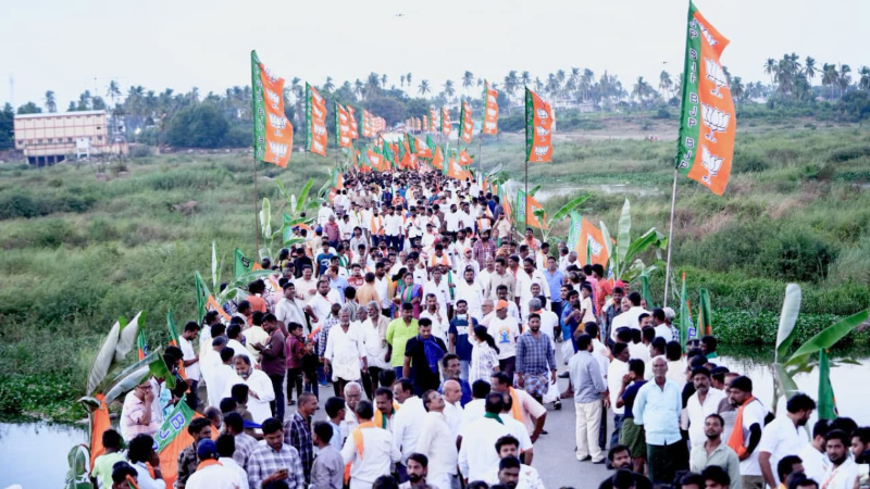 BJP Ballari Padayatra