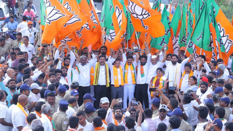 BJP Padayatra Ballari Chalo