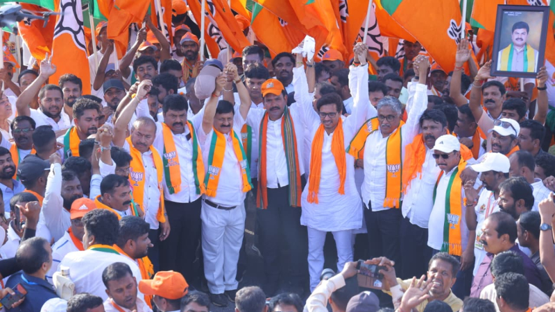 BJP Padayatra Ballari