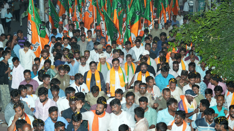 BJP Padayatra