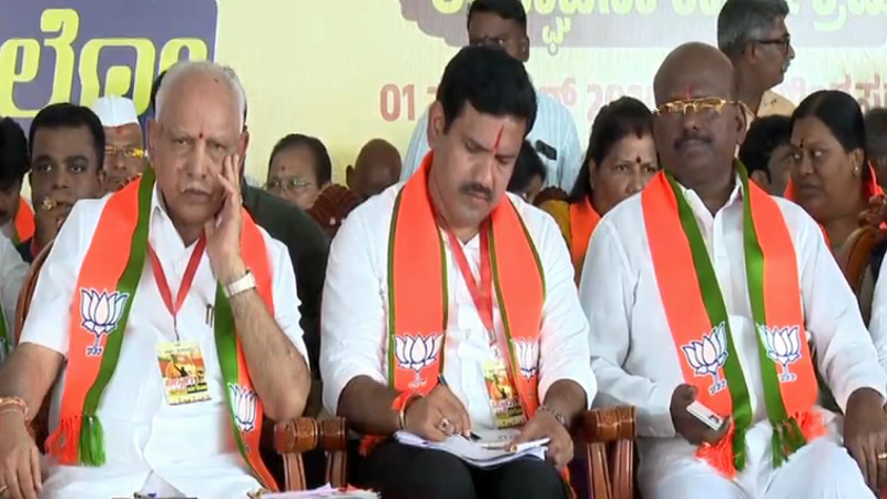BJP Padayatre 3