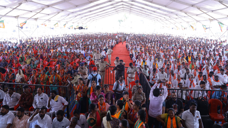 BJP