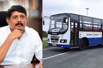 BMTC Live Tracking App Byrathi Suresh