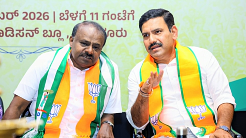BY Vijayendra HD Kumaraswamy