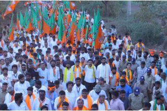 Ballari BJP padayatre