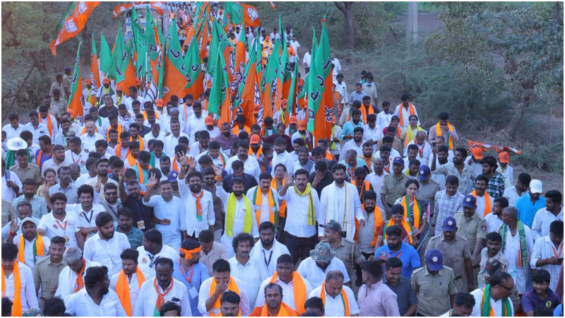 Ballari BJP padayatre