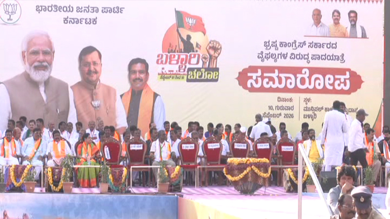 ನಾವೆಲ್ಲ ಒಟ್ಟಾಗಿ ರಾಜ್ಯದಲ್ಲಿ ರೈತರು, ದಲಿತರು, ಹಿಂದೂಗಳ ಪರ ಸರ್ಕಾರ ತರಬೇಕು: ವಿಜಯೇಂದ್ರ ಕರೆ 9 Ballari chalo 1