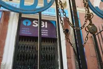 Bank Bandh