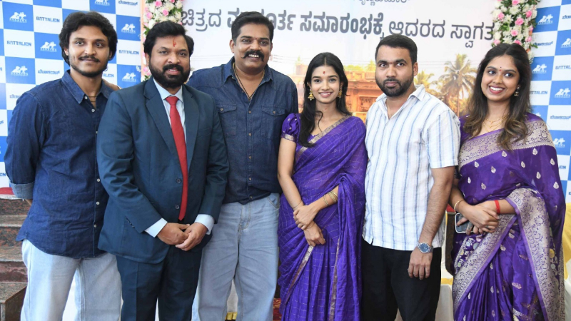 ಬೆಟಾಲಿಯನ್ ಮುಹೂರ್ತ: ಟೀಮ್ ಸೇರಿಕೊಂಡ ಪ್ರಮೋದ್ ಶೆಟ್ಟಿ 9 Battalion Kannada Film 1