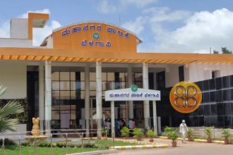 Belagavi Corporation